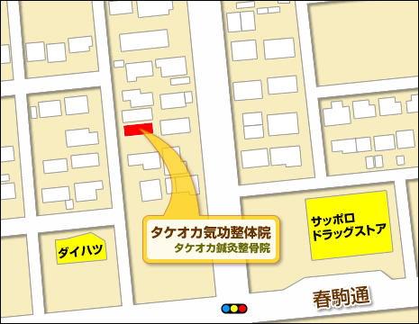 アクセスマップ